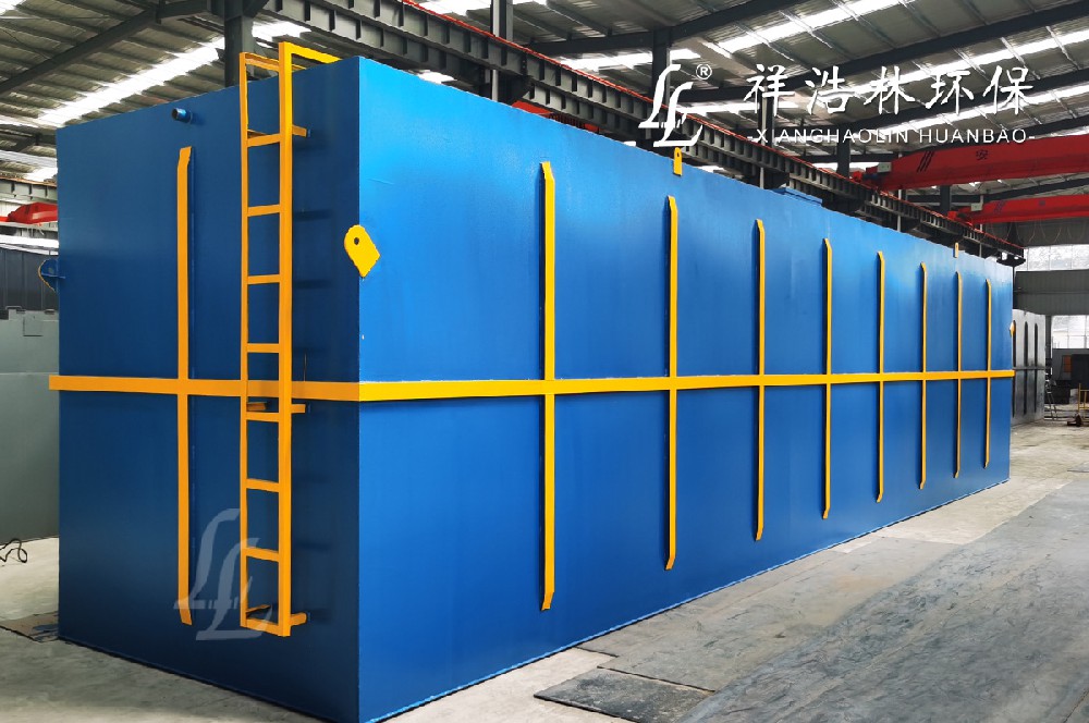 不銹鋼一體化污水處理設備